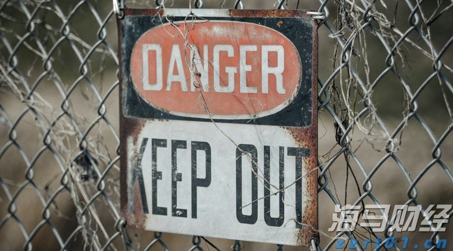 中国海警位中国黄岩岛领海及周边区域执法巡查