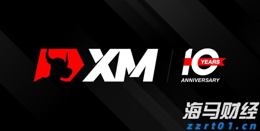 C罗抵达香港参加沙特超级杯