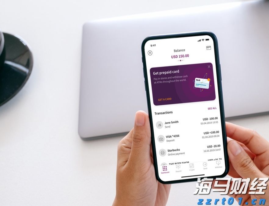 优步(UBER.US)第二季度营收与指引超出市场预期 拟启动200亿美元股票回购计划