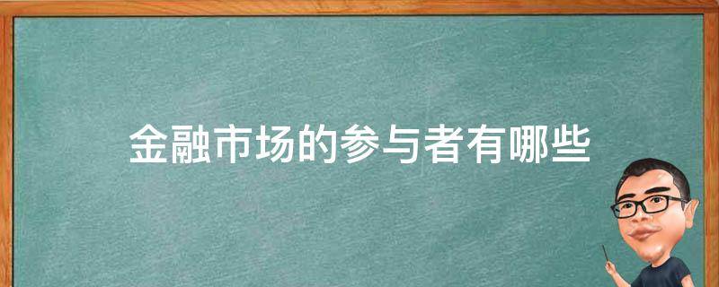 揭阳防汛应急响应提升为Ⅲ级