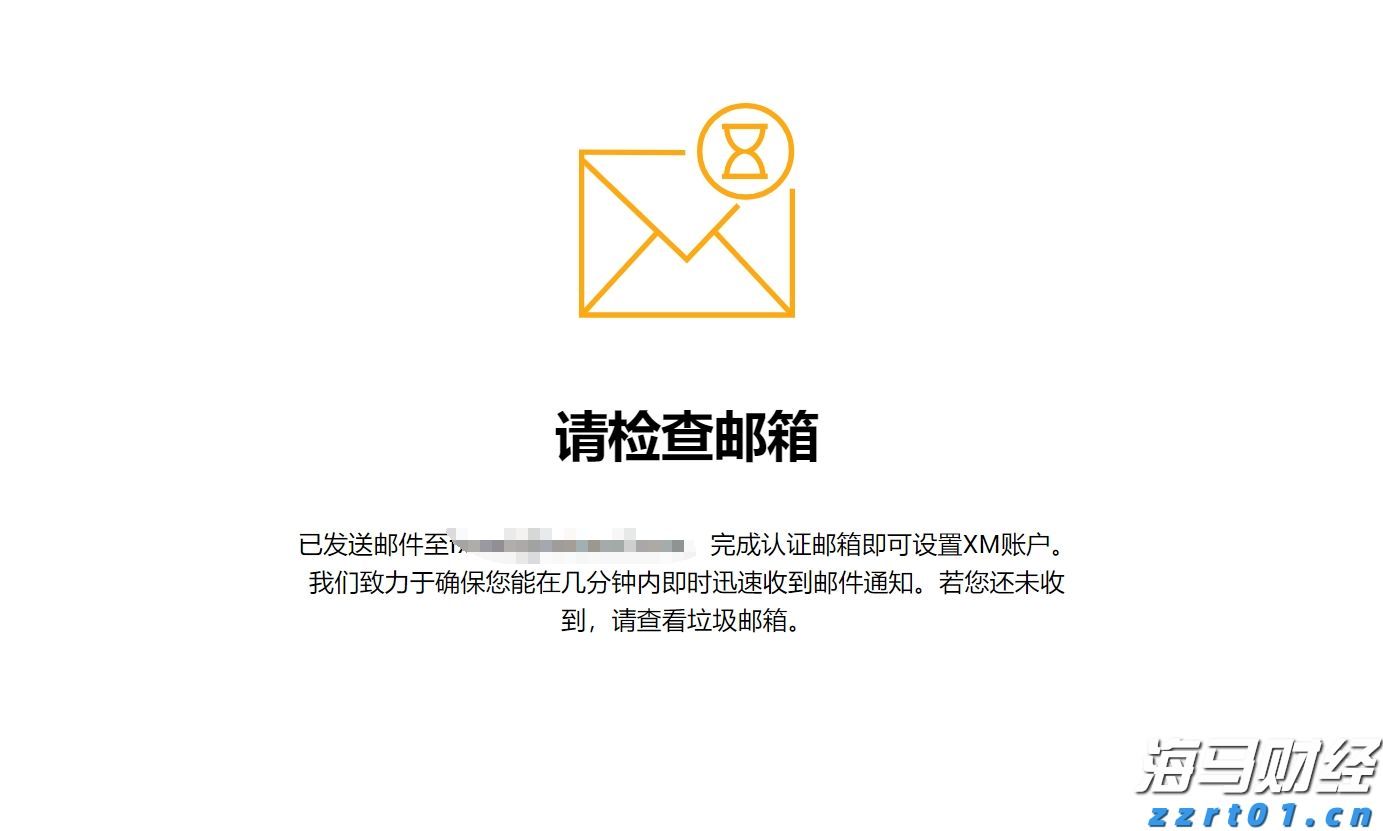 广东加强奥林匹克标志知识产权保护取得阶段性成果