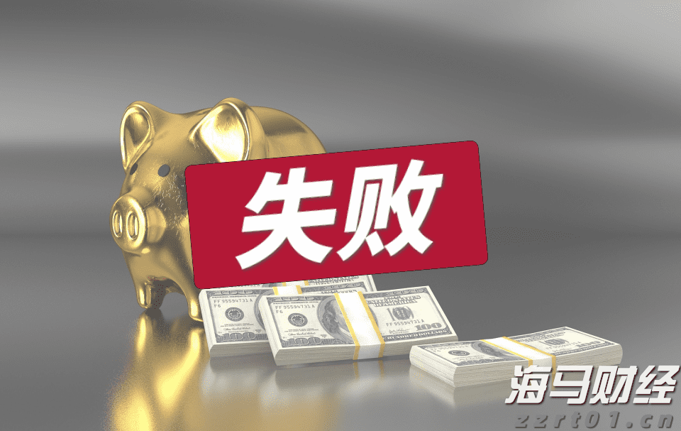 针对这类“食品” 河北省市场监管局发出消费提示和告诫