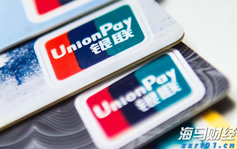商务部：有信心、有底气继续推动外贸稳量提质