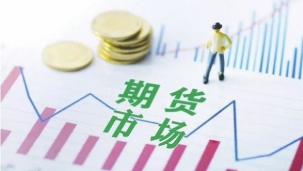 珠海代表团战绩：8金11银7铜 省中运会斩获团体总分一等奖 下届2028相约珠海！