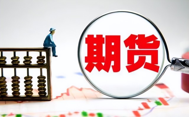 广东召开“618”集中促销期平台企业行政指导会