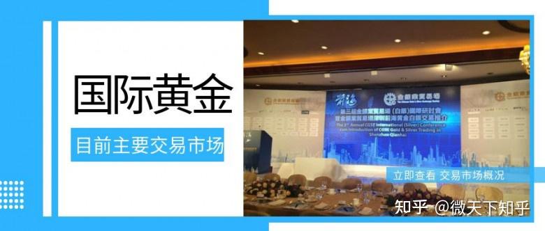 新疆昌吉州检验检测中心：用活智慧计量服务 绘好“民生图”