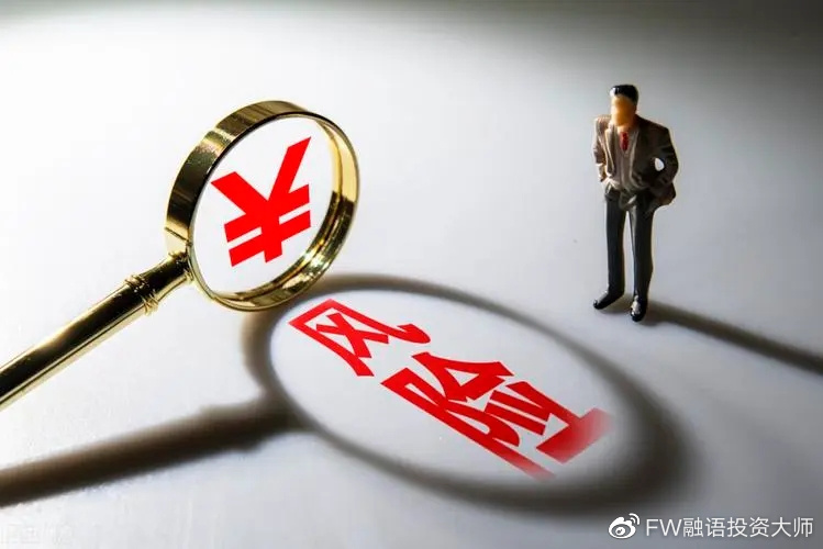 中金维持腾讯控股(00700)跑赢行业评级，上调目标价至700港元