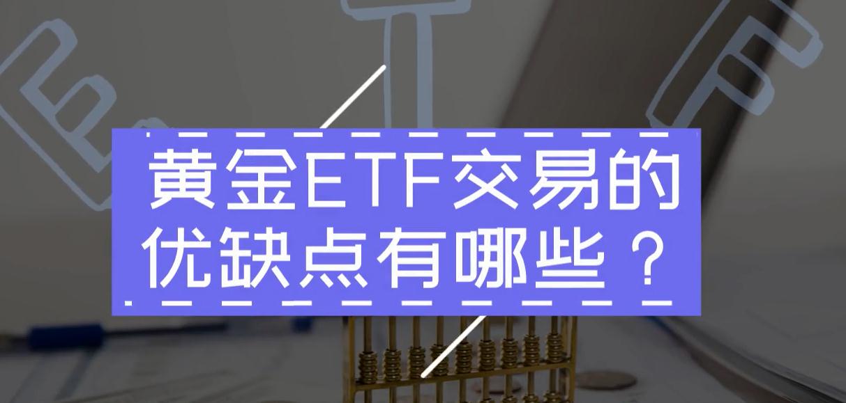 Omdia：预计至2029年亚洲游戏订阅市场规模将达94亿美元