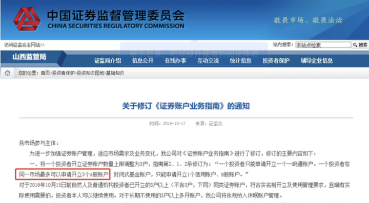 帝亚吉欧(DEO.US)2025财年业绩超预期 预计2026财年销售增长1.7% 并计划进一步削减成本