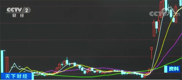 “秋冻”“贴秋膘”有讲究！专家回应秋季养生热门话题