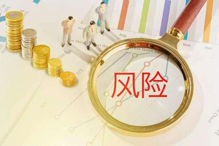 市场预期特朗普可能任命“鸽派”美联储主席 美债期权出现看涨趋势