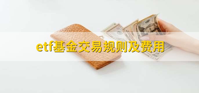 云南出台10项措施推进包容审慎信用监管