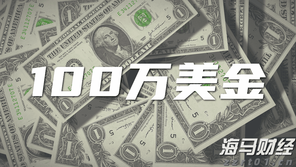 泰康人寿安徽分公司：意外险，生活防漏补丁，小投入大安心