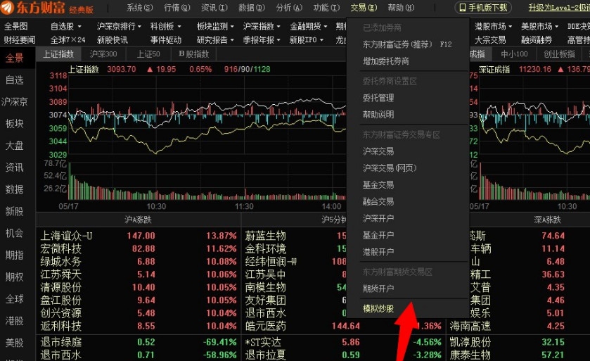 我市11个项目入选广西“人工智能+制造”产品、垂直领域模型和典型案例