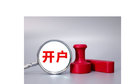 9月1日起AI生成合成内容必须添加标识
