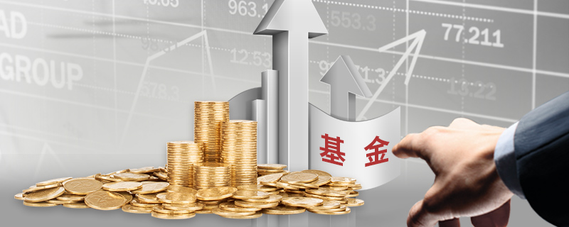 京津冀联合发文规范中秋国庆期间市场价格和竞争行为