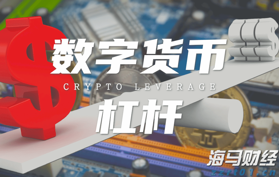 通胀差异与欧洲央行利率决策的挑战