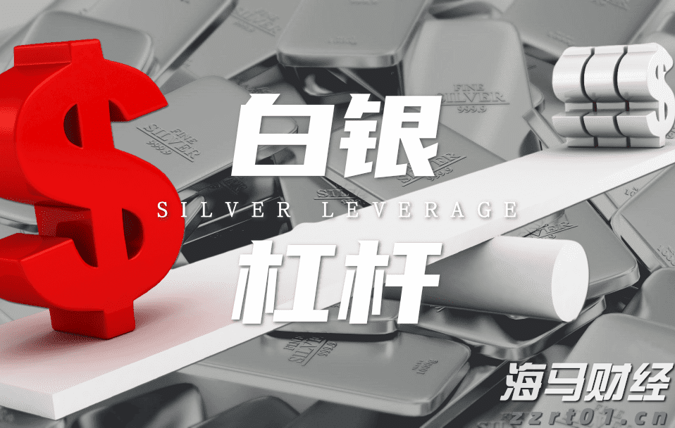 杜绝“美颜神器” 云南省市场监管部门整治“生鲜灯”取得实效