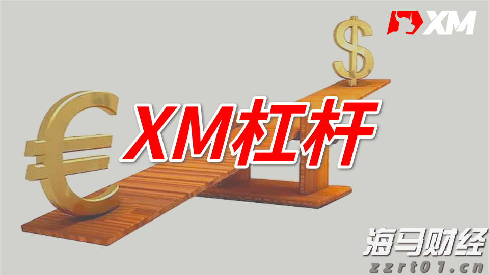 A股晚间热点 | 央行发表声明!境外收入监管加强,境外股票收益需缴税