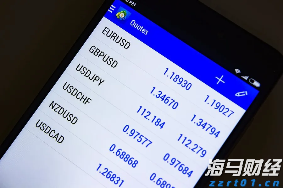 内蒙古市场监管局“四个聚焦”明确2022年网络交易监管重点工作