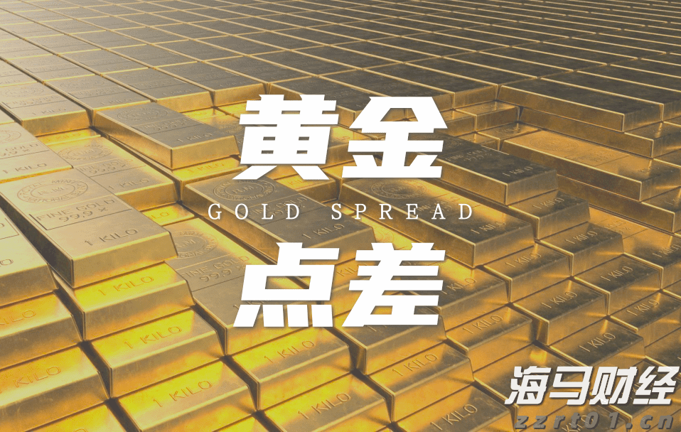 以“档案视角”讲好雷州故事