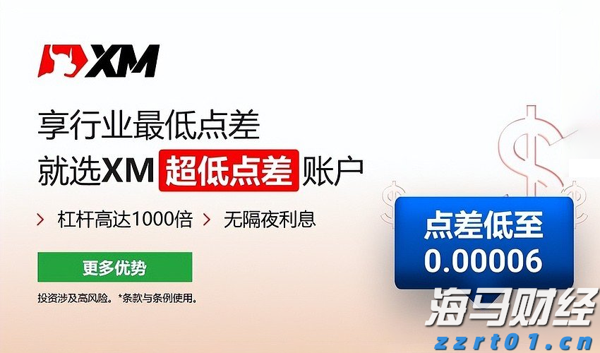 重拳整治电动车乱停乱放
