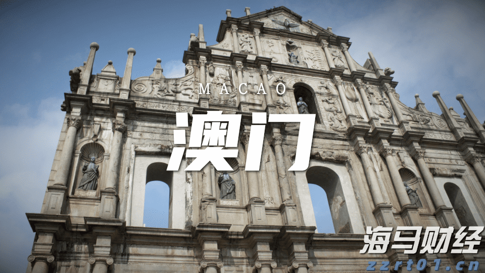 恒指牛熊街货比(62:38)︱8月5日