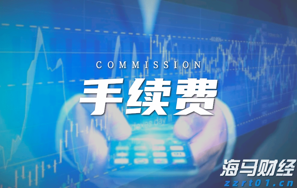 四川省市场监管局加强推进“一网通办”工作