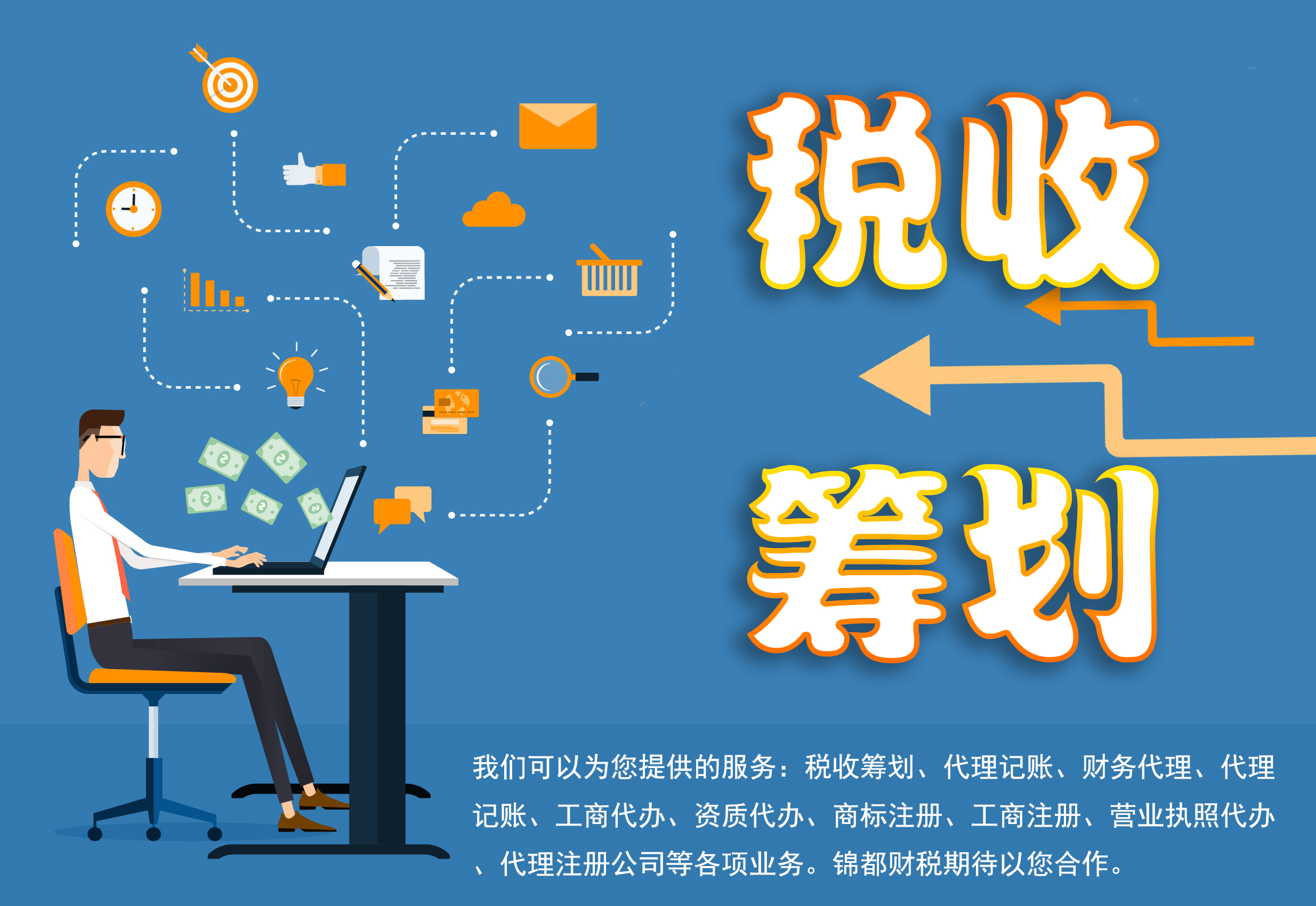 结对合作共促长三角计量一体化发展