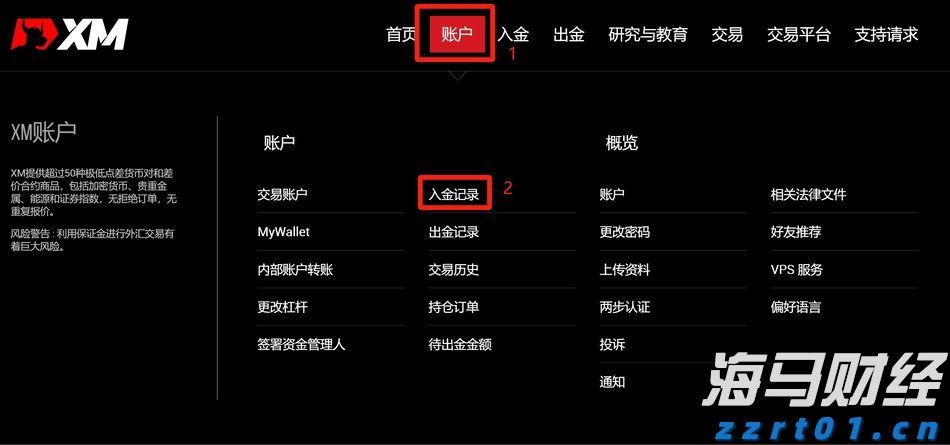 世界人形机器人运动会首金诞生，夺冠参赛者称机器人“老当益壮”