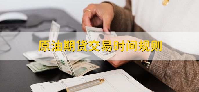 海南省市场监管局“五个强化”圆满完成博鳌亚洲论坛年会保障任务