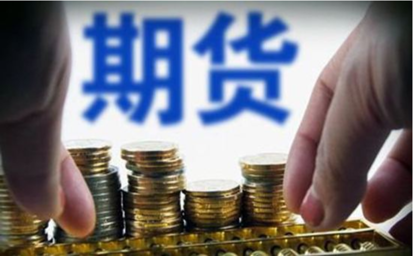 模因股热潮席卷美股:散户利用社交媒体推高股价,机构发出警示