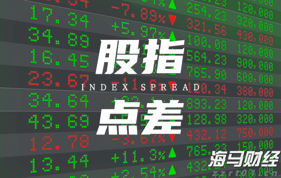 摩根士丹利展望：鲍威尔将在杰克逊霍尔“鹰派发声”，抵制市场降息预期