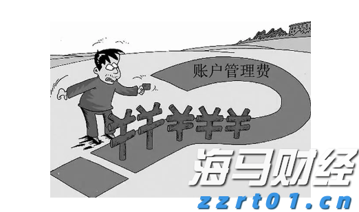 广东部署开展茶叶过度包装专项治理工作