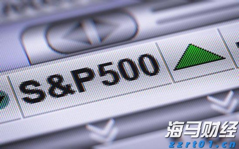 特朗普威胁加征药品关税“最高250%”，短期内或不实施
