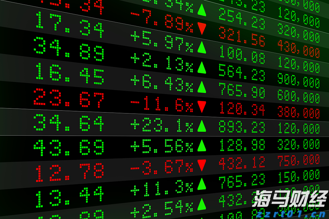 《珠海新闻》20250807