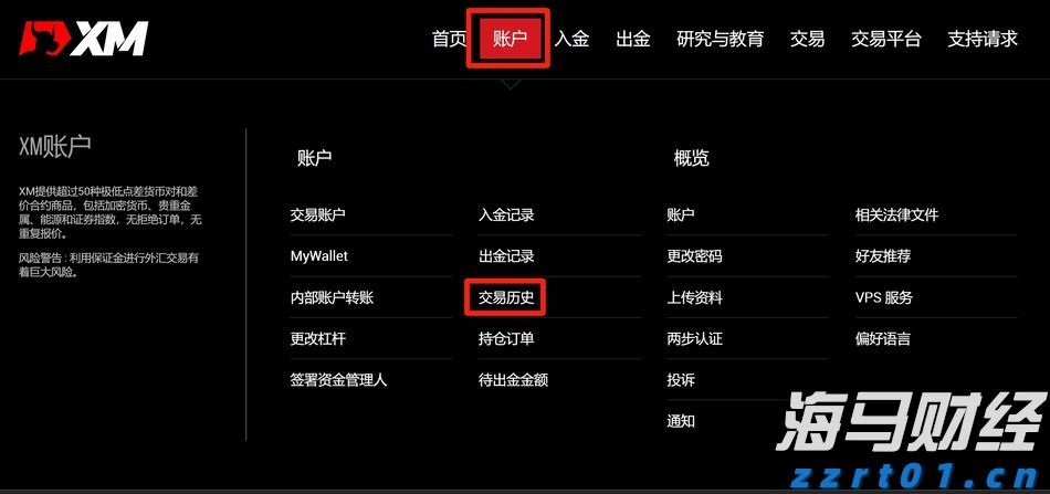 贵州省市场监管局组织对全省部分保健食品生产企业开展体系检查