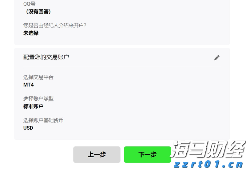 预制菜争议持续发酵，餐馆如何打消食客顾虑？