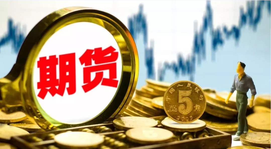 天津市市场监管委全力做好价格监测 保障市场价格稳定