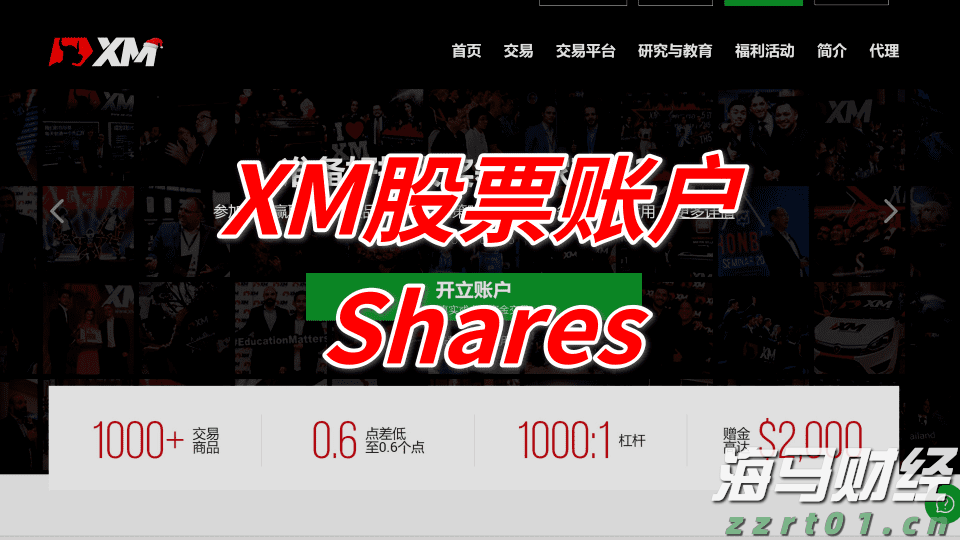 黑龙江省市场监管局出台开展网络购买商品七日无理由退货工作十二条指导意见