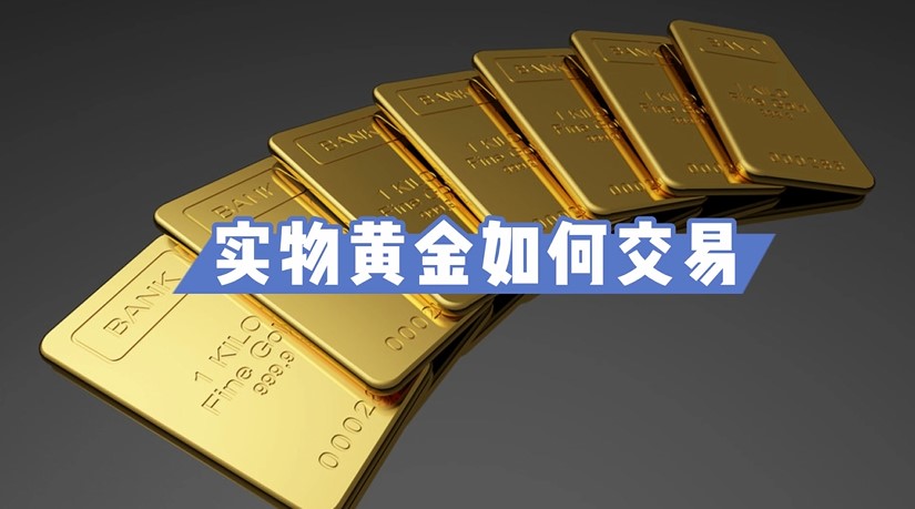 英伟达要求部分零部件供应商暂停生产H20芯片，外交部回应