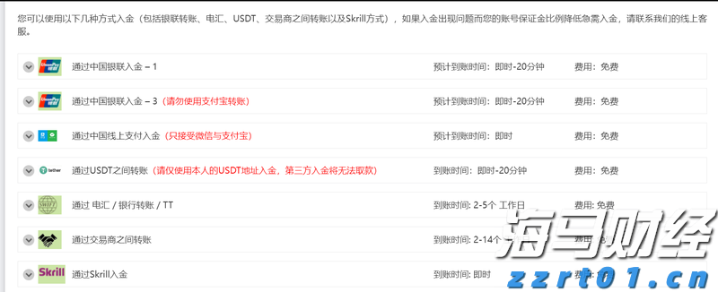 i帮忙丨防蚊礼包 + 暖心走访，为困难儿童撑起 “健康伞”！