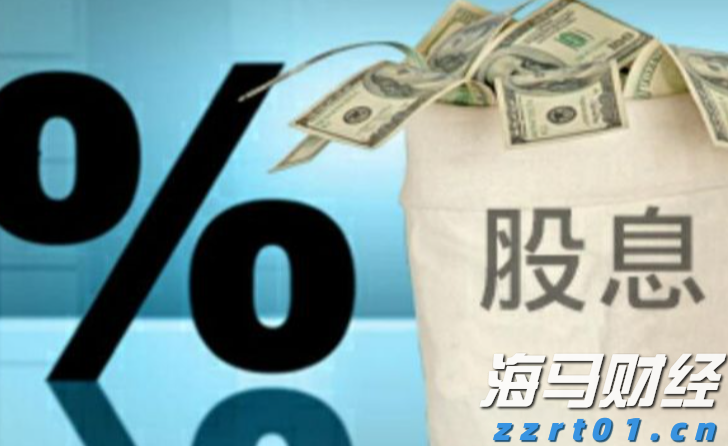 珠海传媒集团视频拍摄类设备租赁及人员服务年度供应商采购项目（第二次）[CZ20250171001]中标结果公告