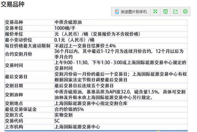 青海省市场监管局再次部署推进平安建设考评整改落实工作