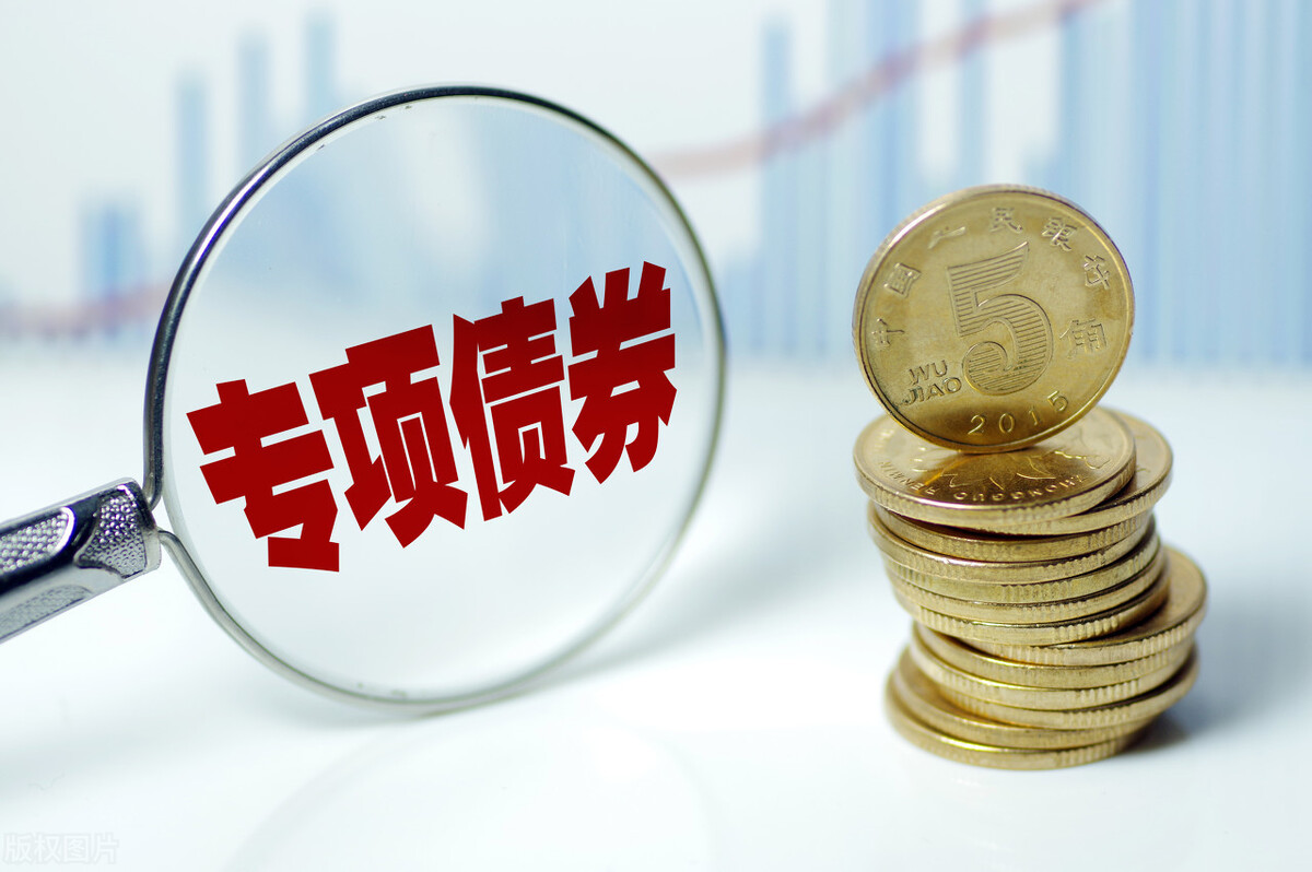 违法违规收集使用个人信息，70款移动应用被点名