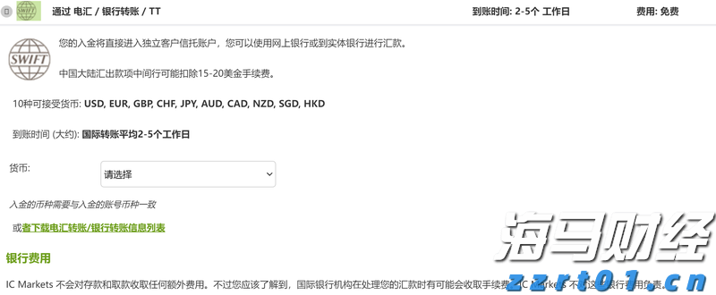 重庆深耕消费民事公益诉讼领域取得成效