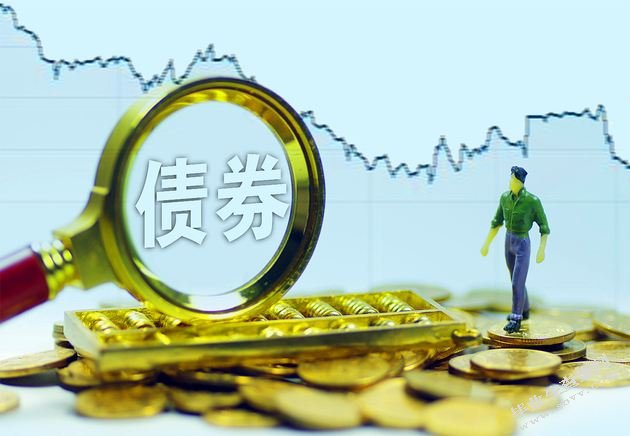 芝加哥联储主席：通胀路径仍需确认，9月降息需更多数据支持