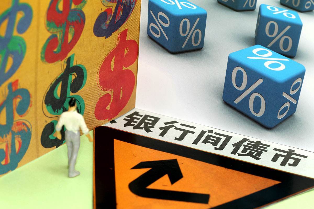 线上买会员权益，线下难兑现优惠，合作区消协帮消费者维权成功