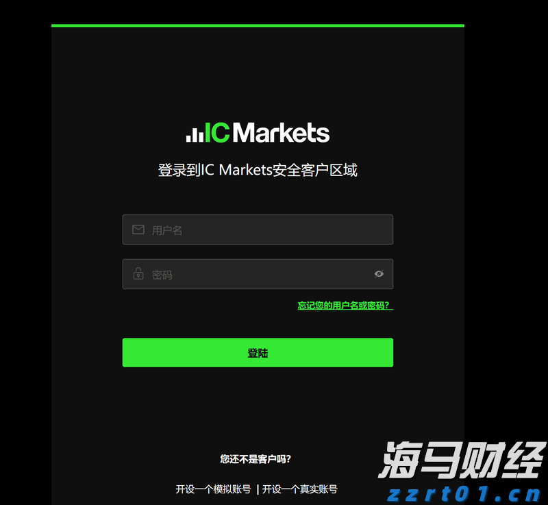 财政部、教育部修订《支持学前教育发展资金管理办法》