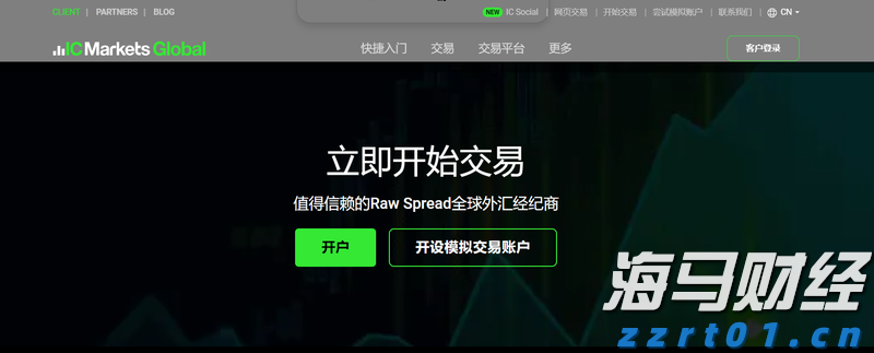 港美股投资补税潮来袭？税务自查及补缴要点一览